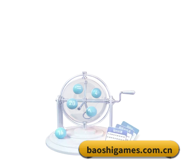 用户破局